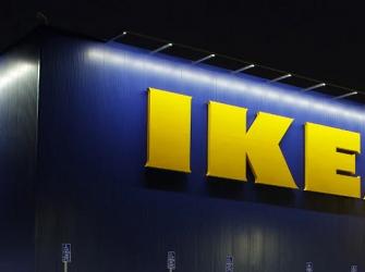 برند شناخته شده Ikea