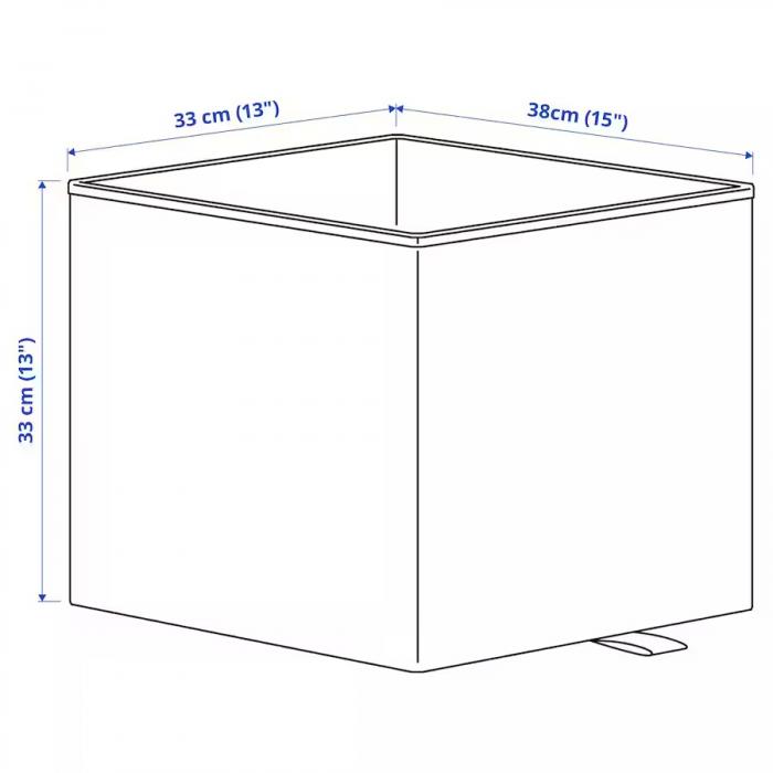 باکس پارچه ای مدل KOSINGEN